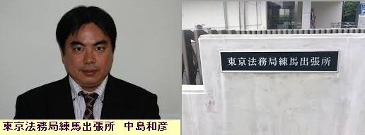 痴漢されたことありますか？