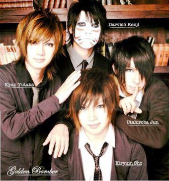 「歌広、金爆やめるってよ」ゴールデンボンバーのツアータイトルが話題。