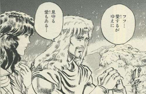 このセリフに打たれた!!と言う、名言&迷言!!