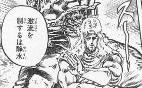 このセリフに打たれた!!と言う、名言&迷言!!