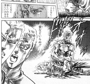 このセリフに打たれた!!と言う、名言&迷言!!