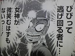 このセリフに打たれた!!と言う、名言&迷言!!