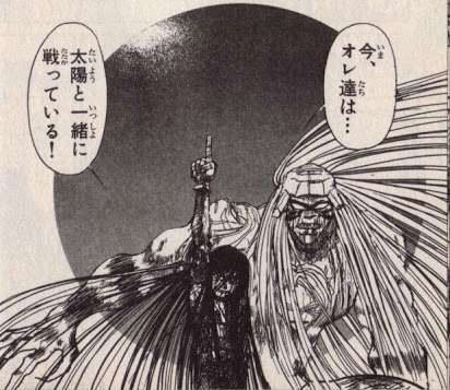 このセリフに打たれた!!と言う、名言&迷言!!