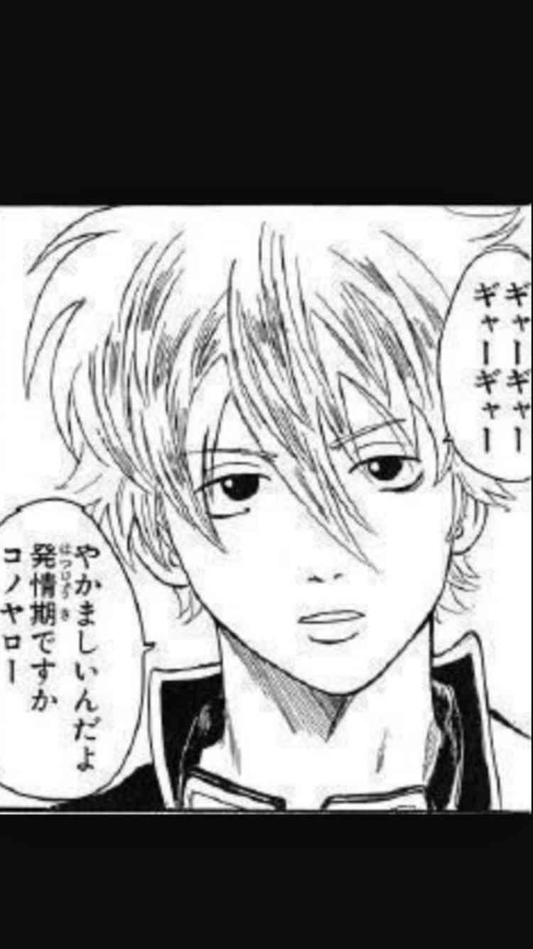 このセリフに打たれた!!と言う、名言&迷言!!