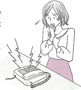 電話が苦手な人