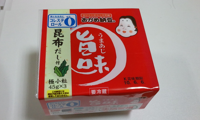 ☆好きな またはお勧めの発酵食品☆