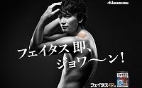 いま体で痛いところありますか？