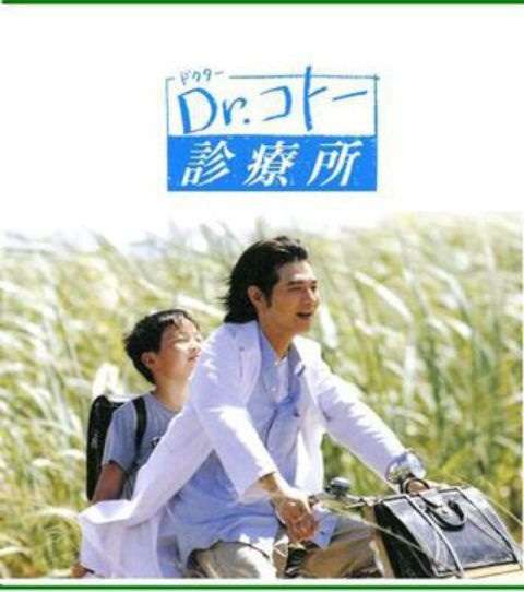 実写化されて許せたアニメ、原作