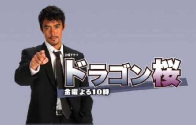 実写化されて許せたアニメ、原作