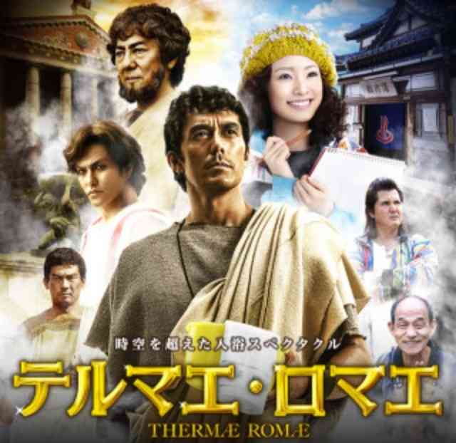 実写化されて許せたアニメ、原作