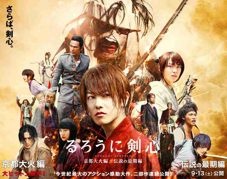 実写化されて許せたアニメ、原作