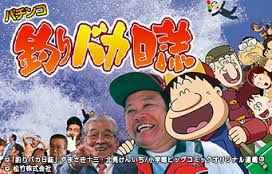 実写化されて許せたアニメ、原作