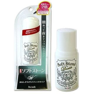 自分の体臭が気になり始めた人