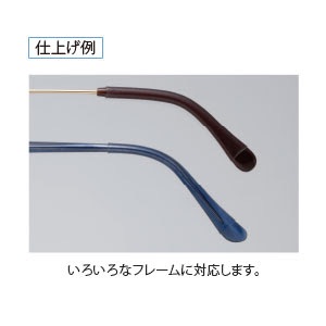 自分の体臭が気になり始めた人