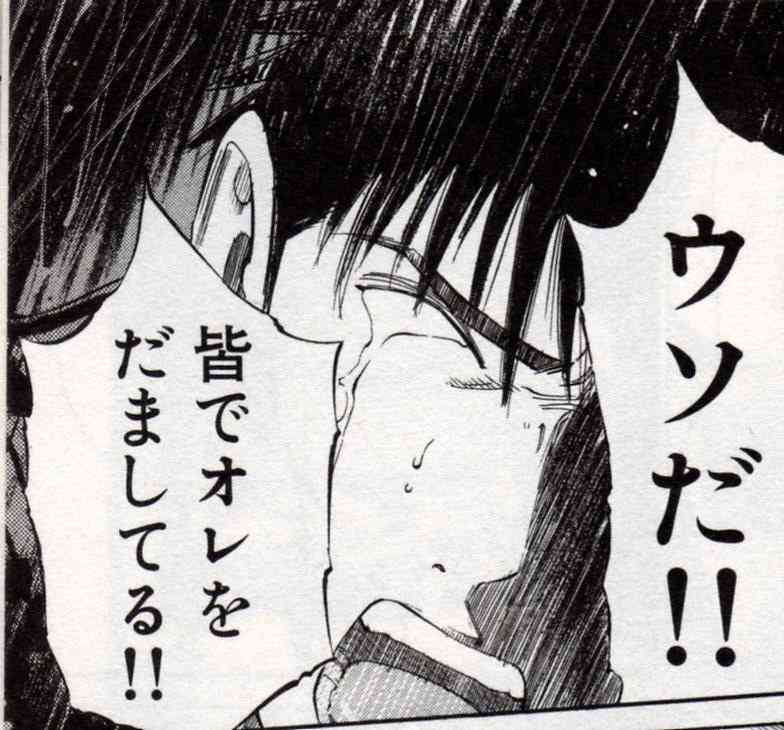 卵かけご飯は白髪や薄毛の原因になる!? 育毛養分を根こそぎ排泄する恐るべき作用