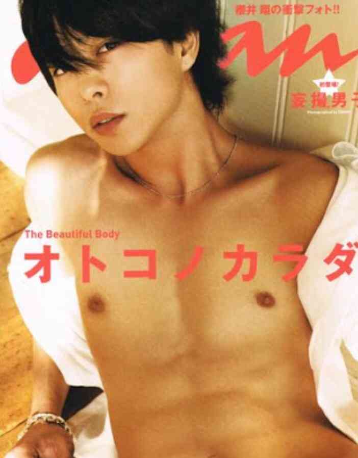 【画像】印象的だった雑誌の表紙