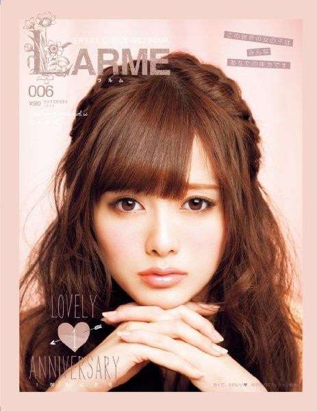 【画像】印象的だった雑誌の表紙