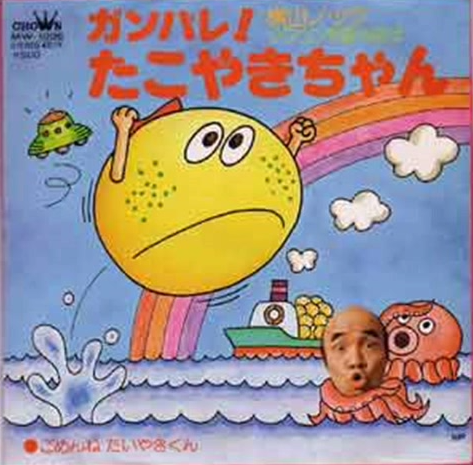 和む画像ください