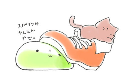 和む画像ください