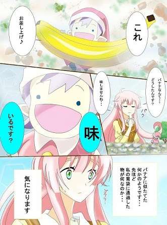 和む画像ください