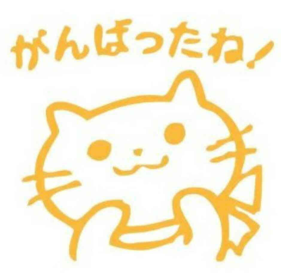和む画像ください