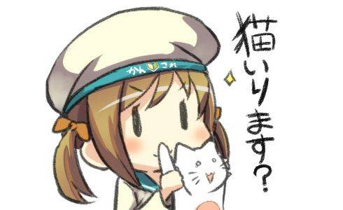 和む画像ください