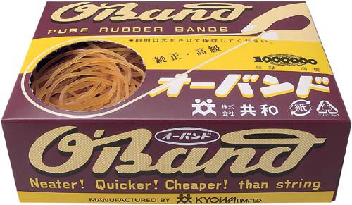 和む画像ください
