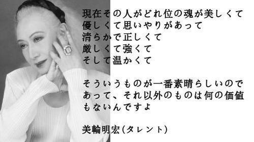 和む画像ください