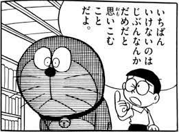 和む画像ください