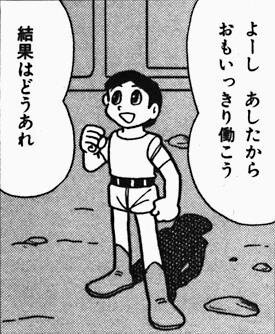和む画像ください