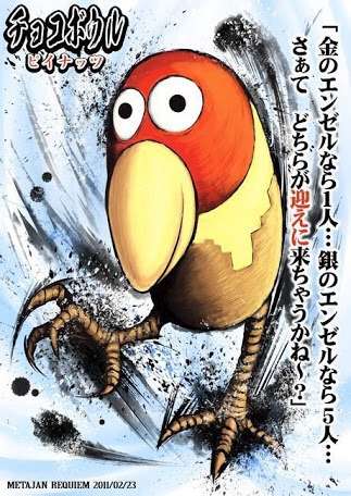 和む画像ください