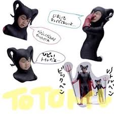 和む画像ください