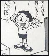 和む画像ください