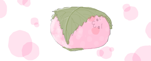 和む画像ください