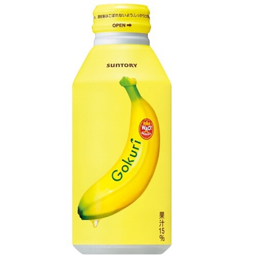 期間限定だったものでまた復活してほしい商品を挙げるトピ