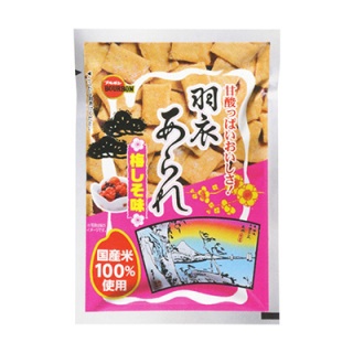 期間限定だったものでまた復活してほしい商品を挙げるトピ