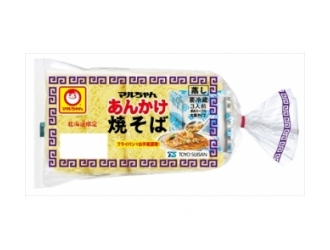 期間限定だったものでまた復活してほしい商品を挙げるトピ
