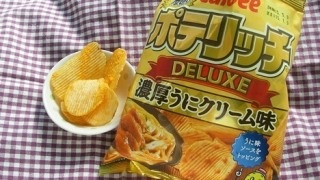 期間限定だったものでまた復活してほしい商品を挙げるトピ