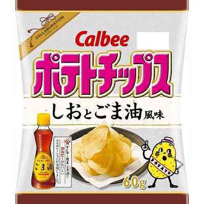 期間限定だったものでまた復活してほしい商品を挙げるトピ