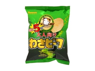 期間限定だったものでまた復活してほしい商品を挙げるトピ
