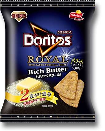 期間限定だったものでまた復活してほしい商品を挙げるトピ