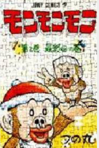 悶々とした思いを吐き出してみる!