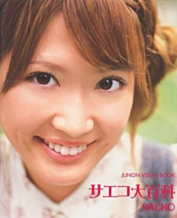 悶々とした思いを吐き出してみる!