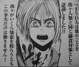 漫画アニメ界の美男・美少年