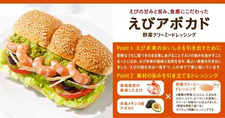 質素すぎる米・小学校の給食。オバマ夫人の「児童の肥満撲滅運動」もここまでか。