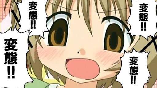 大変だね、と言われるのが好きではない方