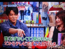 「10代でも大丈夫！」YOU、堂々の肉食発言はジャンルを飛び越える活躍の証!?