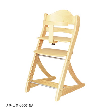 おすすめのハイチェア