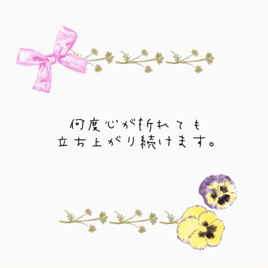 今でも、辛くなるような苦しくなるような思い出、どうされてますか??