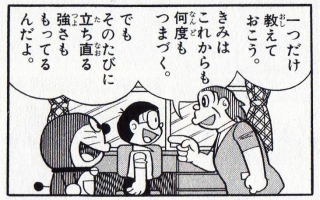今でも、辛くなるような苦しくなるような思い出、どうされてますか??